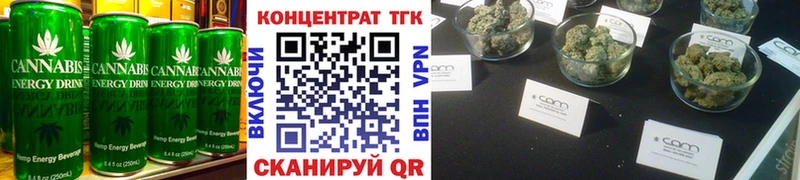 гидра ONION  купить   Уссурийск  Еда ТГК марихуана 