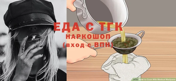 марки nbome Володарск