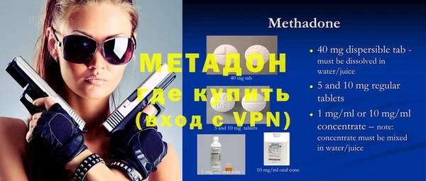 скорость mdpv Вязники