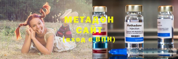 скорость mdpv Вязники