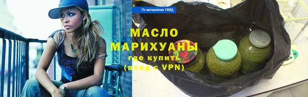 скорость mdpv Вязники