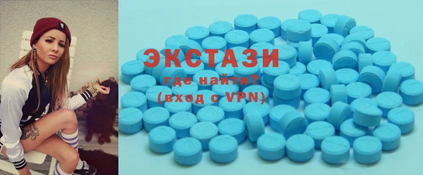 скорость mdpv Вязники