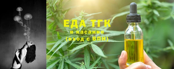 скорость mdpv Вязники