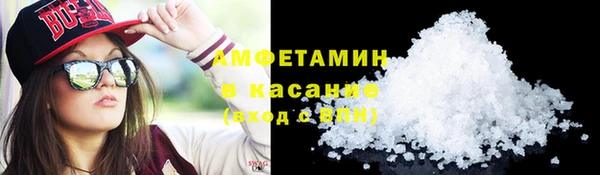 mdma Вяземский