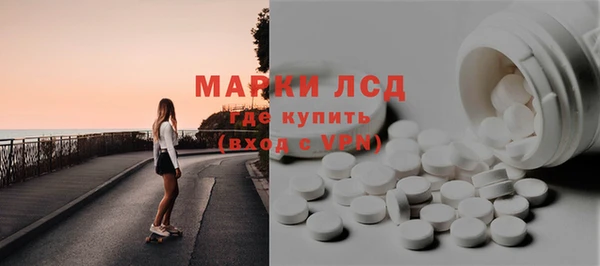 mdma Вяземский