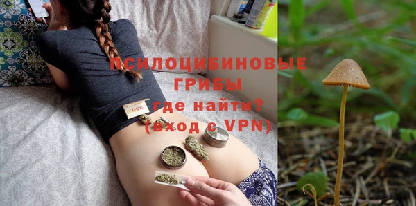 скорость mdpv Вязники