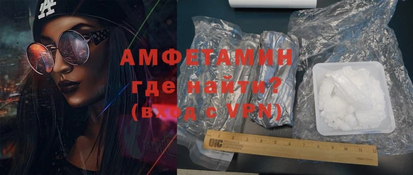 скорость mdpv Вязники