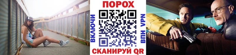 продажа наркотиков  Уссурийск  Первитин Methamphetamine 